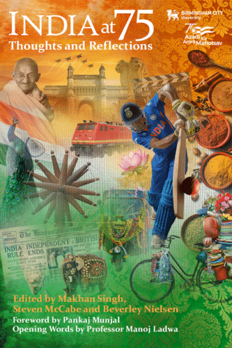 India at 75 – Thoughts and reflections
